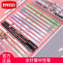 Korean rhyme gel pen Cute creative black full needle tube 0 5mm 0 35mm Student exam special carbon black pen Korean net Red personality simple water pen signature pen