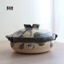Japanese original Wangu cooking soup soil pot fish vegetable ceramic pot pot cooking pot heat-resistant casserole
