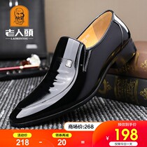 Elderly Head Leather Shoes Men Genuine Leather Spring Business Positive Dress Mens Shoes Wear wear Inn Korean version Pointed Youth Wedding Shoes