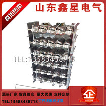 RDS-55KW-8 6J iron-chrome aluminium resistor Lifting metallurgical asynchronous motor train first-class start resistance box