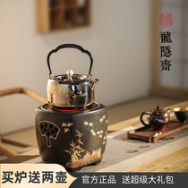 Taiwan Dragon Hermit Fishing Song With High Money Electric Pottery Stove Day Style Glazed Tea Tea Stove Small Home Silent Cooking Tea