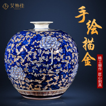 Jingdezhen Ceramic Sketch Gold Hand Painted Green Flower Porcelain Large Vase New Chinese Living Room Flower Arrangement Office Light Extravagant Adornment