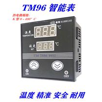 TM96 Thermostat Fryer Pan Meter Pizza Oven High Temperature Furnace Oven Temperature Controller 0-400 degrees