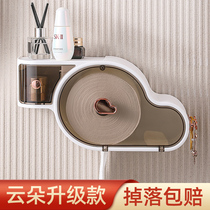 Cloud-washing face towels containing case wall-mounted toilet bathroom waterproof and free of disposable face-cleaning towel rack