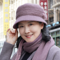 Middle-aged and elderly rabbit hair knitted female mother-in-law Autumn and winter warm Santa cap children Winter grandma mom hat scarf