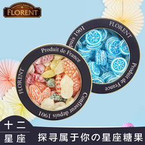 French imported snacks Ferroren twelve constellations sugar fruit flavor Mint hard candy 2 boxes combination
