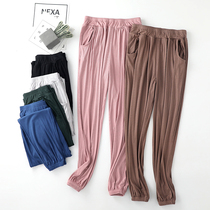 Summer Modale threaded home pants woman outside wearing thin-style home big code Closeted Beam long sleeping pants Female summer