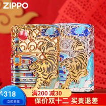 Zippo Genuine Lighter New Years Gift Golden Tiger Creative Color Printing Windproof Kerosene Lighter Mens Gifts