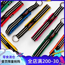 American imported comfortflex dog net red collar Sliding collar comfortable non-crimping French fighting Shiba inu