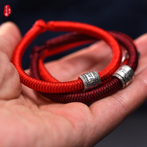 Amulet Six-character truth Silver beads Tibetan nine-by-one diamond knot Year of life Red rope bracelet Luck and peace Tai Sui solution