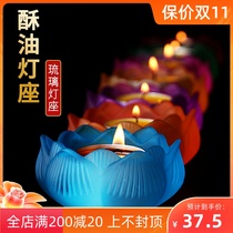 Tibet colorful glazed crystal glass lotus ghee lamp holder Buddha for long light candle holders 7