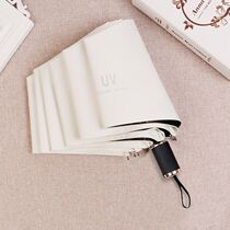 Personality green folding rainy day umbrella Female rainy day special student male and female manual fairy fresh umbrella