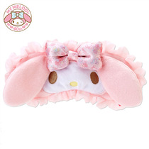 Japanese Melody Melody plush sleep goggles can be used as a face wash rinse make-up hair band hair band hair band hair band hair band hair band hair band hair band hair band
