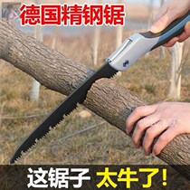 Saw Woodworking saw Hand pull household folding saw Fruit tree garden manual pruning knife Small wood fast hand saw