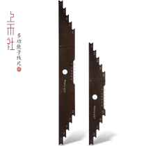 Play wave multi-function winding board sub-line ruler with hook pitch with straight ruler measuring line ruler hanging wall hole winding board fishing gear