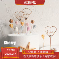 Shirly Baking Decorative Wire Diamond LOVE Cake Decorative Plug-in Plate Pearlescent Balloon Dessert Dress