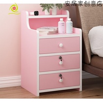 Childrens room bedside table Pink girl princess cute bedroom net red simple bedside cabinet rental room dedicated small