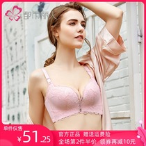 Urban beauty bra on top to gather adjustable non-rim underwear women sexy lace bra cup summer thin