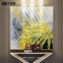 Pure Hand Painted Living Room Decoration Painting Xuanguan Restaurant Hanging Painting Veranda Aisle Aisle Wall Paintings Golden Landscape Book House Oil Painting Custom
