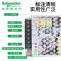 Schneider switching power supply