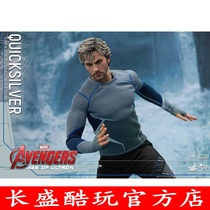 Hottoys MMS302 Avengers 2 Age of Ultron Quicksilver Spot