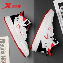 Special step high board shoes mens shoes 2021 autumn brand casual shoes trendy shoes Air Force One sports shoes