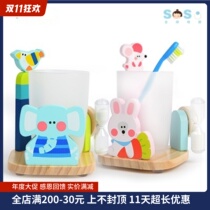 SOSO Global]Mideer Milu Childrens Baby Timer Toothbrush Cup Hourglass 3 Minutes Brushing Supplies