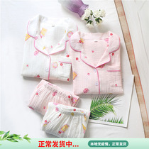 Cotton yarn pyjamas woman autumn and winter style long sleeve open-shirt washed pure cotton yarn cloth double crepe cloth Home Clothing Suit Spring Thin