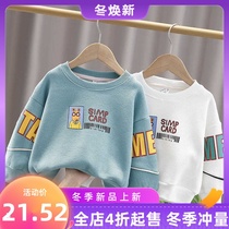 Boys sweater spring and autumn childrens fashion casual cartoon print long sleeve coat children spring and autumn wild clothes tide