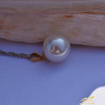 New to 18K gold natural sea water pearl pendant 11-11 5 flawless and extremely strong light