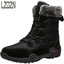 Mens winter boots snowy winter mens shoes plus cotton shoes plus leather shoes warm large number high-gang long boots