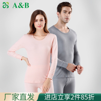 ab warm underwear autumn winter pure cotton autumn clothes autumn pants comfort round collar lovers full cotton beating bottom suit S678 S689