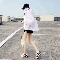 White coat womens 2021 summer thin sunscreen clothes womens long sleeves breathable casual Korean letter cardigan sunscreen