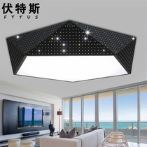Geometric ceiling lamp creative personality bedroom lamp simple book room lamp shaped LED living room lamp restaurant lamp