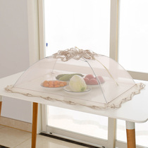 Household anti-fly cover vegetable cover Nordic foldable meal cover Mosquito-proof leftovers cover Rectangular vegetable cover umbrella