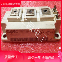 BSM300GB120DLC FF300R12KE3