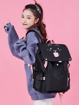 School bag female middle school student large capacity Korean version wild college style shoulder bag High school student college student computer backpack female