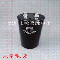 New Import Blackjack 400v6300uf Nippon Inverter Cable Cutting Original Electrolytic Capacitor