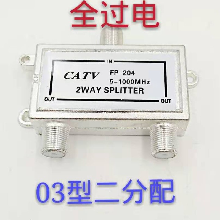 Manufacturer Direct TV 03 Type of All Over Current All over Electric II Distribution 204 TV Signal 10% 2