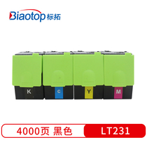 Biaotop LT231 Color toner cartridge Four colors for Lenovo CS2310 3310 printer