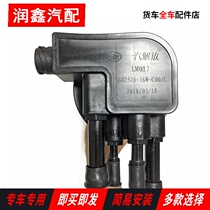 FAW Jiefang J6 urea level and temperature sensor assembly 3602525-76w-c00 C original parts