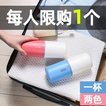 Gargling mouth brushing Cup household mouth Cup tooth cylinder toothpaste portable travel set couple toothbrush storage box New