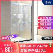 Light classic stainless steel whole bathroom shower room one-shaped glass toilet partition household glass door shower screen