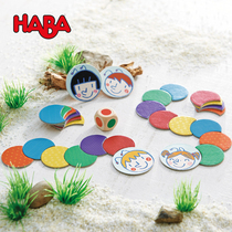 German HABA caterpillar dice 301318 Children Color Cognitive Logic Thinking Watchable 3-99-year-old Toys