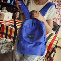 Backpack students use to play trendy men travel fashionable small backpacks Joker class big simple youth