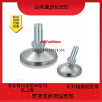 Replacement Mithmi Misumi FJRP6 8 10 12 Castors Tuning Block Screwup Transformation-Short Type