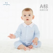 Ambe ins baby romper Baby one-piece spring and autumn doll collar Newborn long sleeve lapel spring clothing