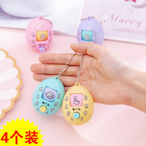 Fair showdown machine shake sound Net red creative stone scissors cloth guessing face twist egg to solve the boring doll keychain