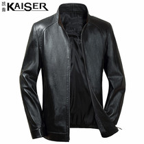 Kaiser Caesar mens leather men mens sheepskin jacket short stand collar single leather middle-aged and elderly jacket