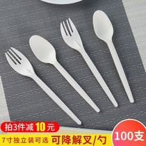 One-time fork plastic spoon individually packaged tableware set 16cm Long Spoon thick fruit fork degradable western forks